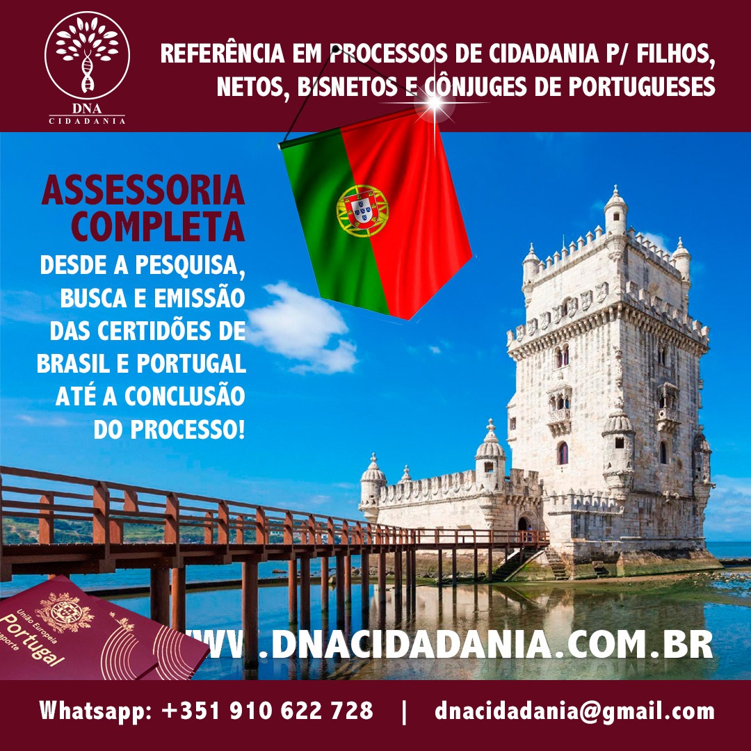 Diferença Entre Naturalização E Cidadania Portuguesa